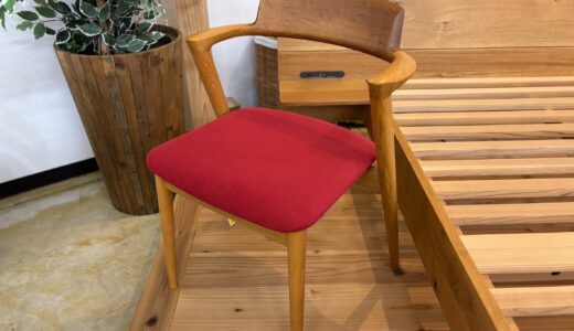 飛騨産業(HIDA)アウトレット在庫一覧｜現品・廃番品をお得な価格でご案内