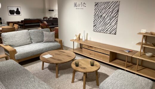飛騨家具は本当に「高い」のか？──価格の理由と賢い買い方ガイド